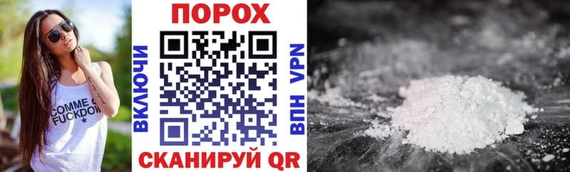 Амфетамин 98%  цены   Пошехонье 