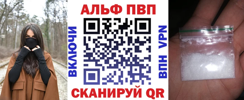 A PVP мука  Пошехонье 