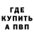 Первитин пудра Dori Kragh
