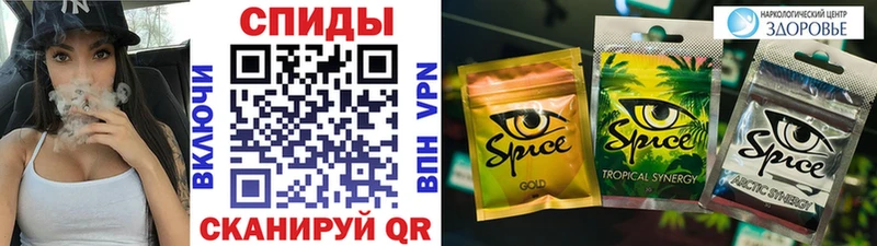 дарнет шоп  Пошехонье  Бутират бутандиол 
