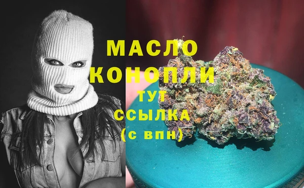 кокаин VHQ Нягань