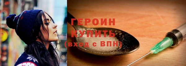 дурь Остров