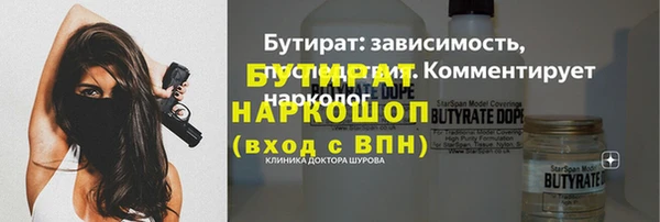 дурь Остров