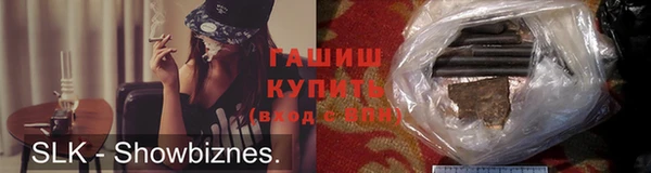 дурь Остров