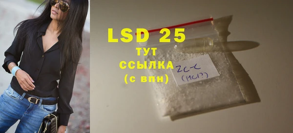 дурь Остров