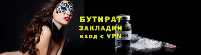 дурь Остров