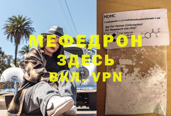 дурь Остров