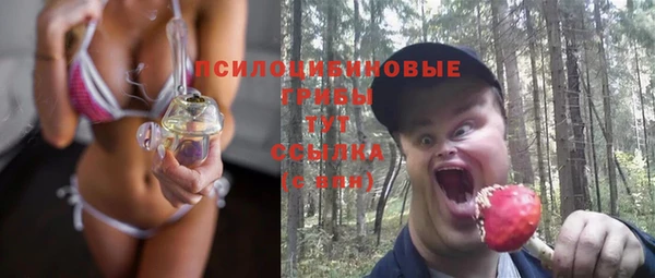 дурь Остров