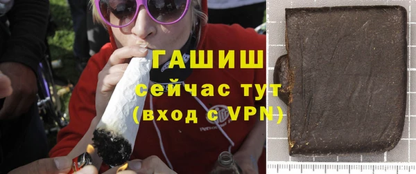 дурь Остров