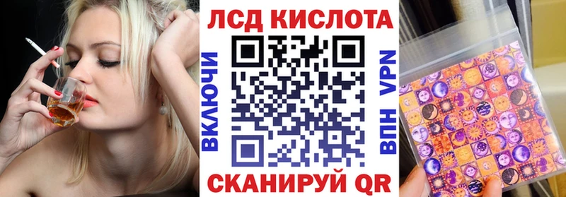 это наркотические препараты  Пошехонье  Наркотические марки 1,8мг 
